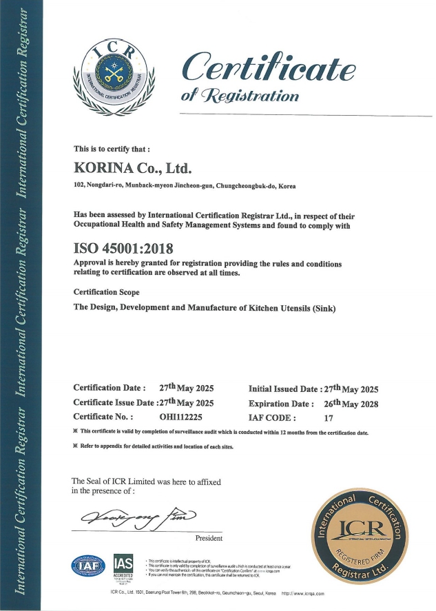 iso450012018.jpg